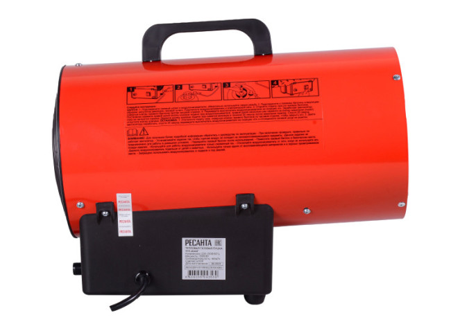 Тепловая газовая пушка РЕСАНТА ТГП-20АКГ в Казани Тепловая газовая пушка РЕСАНТА ТГП-20АКГ в Казани