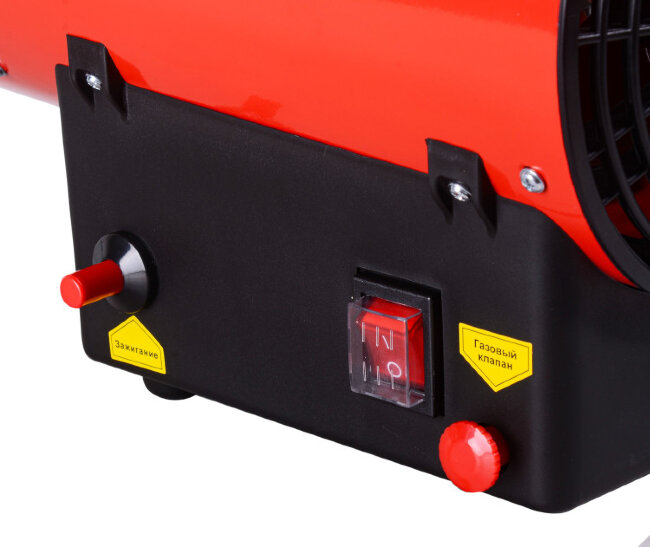 Тепловая газовая пушка РЕСАНТА ТГП-20АКГ в Казани Тепловая газовая пушка РЕСАНТА ТГП-20АКГ в Казани