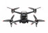 Квадрокоптер DJI FPV в Казани