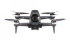 Квадрокоптер DJI FPV в Казани