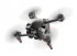Квадрокоптер DJI FPV в Казани