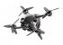 Квадрокоптер DJI FPV в Казани