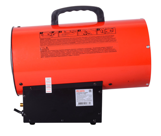 Тепловая газовая пушка Ресанта ТГП-12000 в Казани Тепловая газовая пушка Ресанта ТГП-12000 в Казани