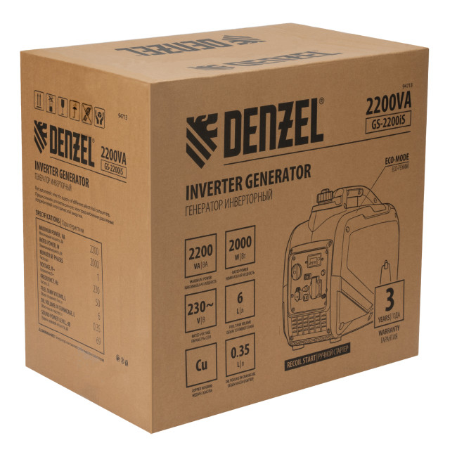 Генератор инверторный GS-2200iS, 2,2 кВт, 230 В, закрытый корпус, ручной старт DENZEL в Казани Генератор инверторный GS-2200iS, 2,2 кВт, 230 В, закрытый корпус, ручной старт DENZEL в Казани