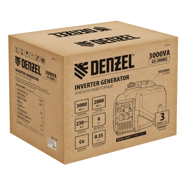 Генератор инверторный GS-3000iS, 3,0 кВт, 230 В, закрытый корпус, ручной старт Denzel в Казани Генератор инверторный GS-3000iS, 3,0 кВт, 230 В, закрытый корпус, ручной старт Denzel в Казани