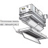 Toshiba Потолочная панель (RBC-UW283PG(W)-E) в Казани