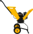 Бензиновый измельчитель Huter GSH-7800 в Казани
