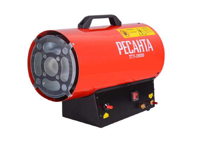 Газовая тепловая пушка РЕСАНТА ТГП-35000 в Казани