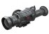 Тепловизионный прицел Guide TS450 в Казани