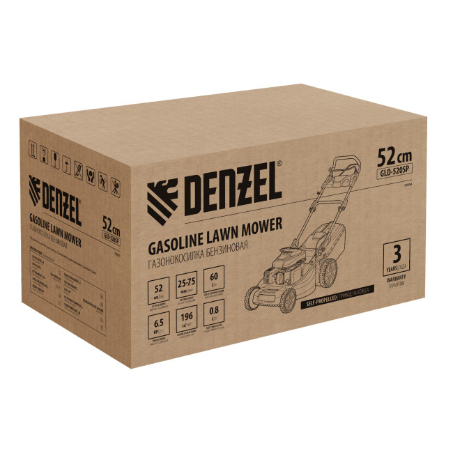 Газонокосилка бензиновая GLD-520SP, 196 куб.см, ширина 52 см, привод, 7 уровней,травосборник 60 л Denzel в Казани