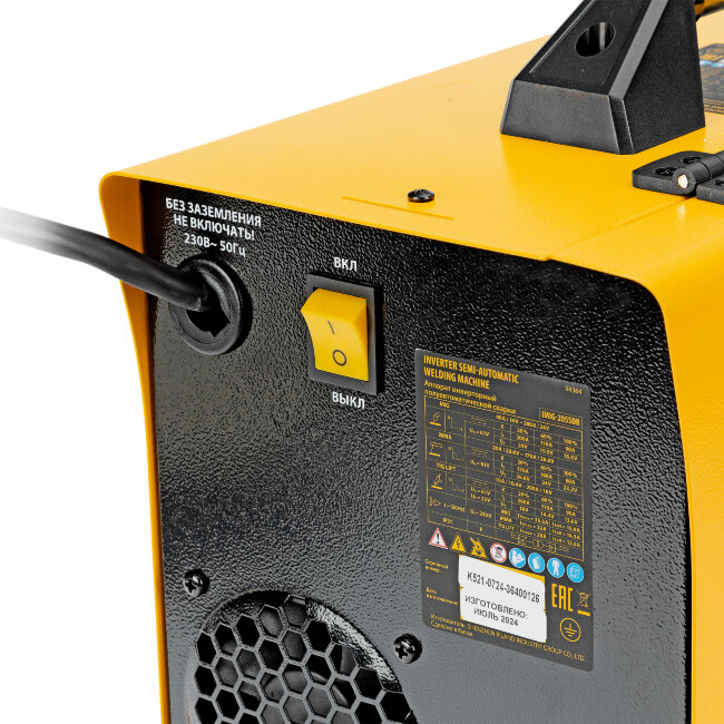 Аппарат инвертор. полуавтомат. cварки IMIG-205SDR, 200 А, ПВ 60%, катушка 5 кг Denzel в Казани Аппарат инвертор. полуавтомат. cварки IMIG-205SDR, 200 А, ПВ 60%, катушка 5 кг Denzel в Казани