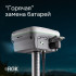 Комплект GNSS-приёмник RGK SR1 с контроллером RGK SC100 и вехой RGK GLS 18 в Казани