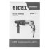 Перфоратор электрический RH-650-18, SDS-plus, 650 Вт, 2.0 Дж, 3 плюс 1 режим Denzel в Казани