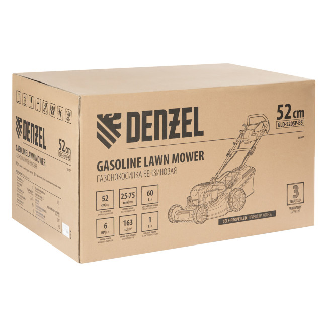Газонокосилка бензиновая GLD-520SP-BS, 163 см3, Briggs Stratton, ширина 52 см, привод, 60 л Denzel в Казани