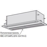 Toshiba Потолочная панель (RBC-UY136PG) в Казани