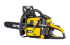 Бензопила HUTER BS-2300М в Казани