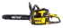Бензопила HUTER BS-2300М в Казани