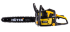 Бензопила Huter BS-6218 в Казани