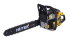 Бензопила Huter BS-6218 в Казани