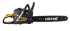 Бензопила Huter BS-6218 в Казани