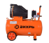 Компрессор Вихрь КП-195/50 в Казани