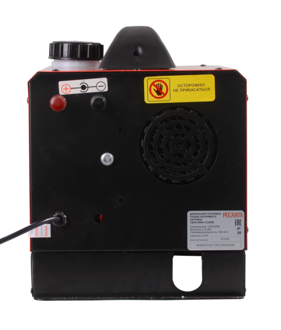 Тепловая дизельная пушка непрямого нагрева ТДПН-8000-12/220В Ресанта в Казани