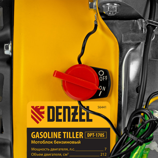Мотоблок DPT-170S, 7 л.с., ремен.сцеп, фрез 3х4, ШОМ, передачи 2В/1Н Denzel в Казани