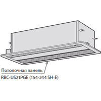 Toshiba Потолочная панель (RBC-US21PGE) в Казани