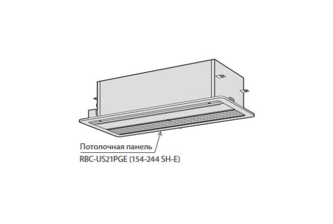Toshiba Потолочная панель (RBC-US21PGE) в Казани