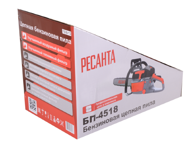 Бензопила Ресанта БП-4518 в Казани