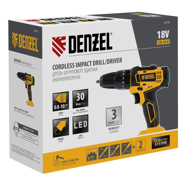 Дрель-шуруповерт аккумуляторная ударная CID-18-0, Li-Ion, 18 В Denzel в Казани Дрель-шуруповерт аккумуляторная ударная CID-18-0, Li-Ion, 18 В Denzel в Казани