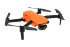 Квадрокоптер Autel Evo Nano+ Premium Bundle в Казани