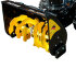 Снегоуборщик Huter SGC 4000E в Казани