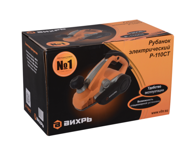 Электрический рубанок ВИХРЬ Р-110СТ (со станиной) в Казани Электрический рубанок ВИХРЬ Р-110СТ (со станиной) в Казани