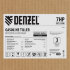 Мотоблок DPT-270SB, 7 л.с., ремен.сцеп, фрез 3х4, ШОМ, без колес, передачи 2В/1Н Denzel в Казани