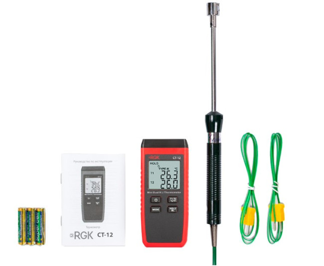 Термометр RGK CT-12 с поверхностным зондом TR-10S с поверкой в Казани