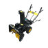 Снегоуборщик Huter SGC 4000B в Казани