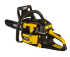 Бензопила Huter BS-4514 в Казани