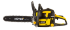 Бензопила Huter BS-4514 в Казани