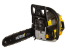 Бензопила Huter BS-4514 в Казани