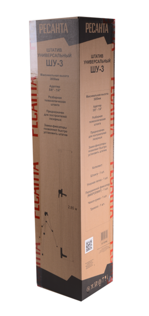 Штатив универсальный ШУ-3 Ресанта в Казани