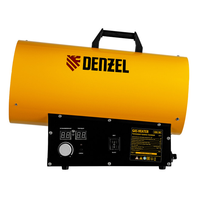 Газовая тепловая пушка GHG-30i, 30 кВт, цифровой термостат, пропан-бутан Denzel в Казани
