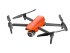Квадрокоптер Autel Evo Lite Standard Package в Казани