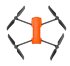 Квадрокоптер Autel Evo Lite Standard Package в Казани