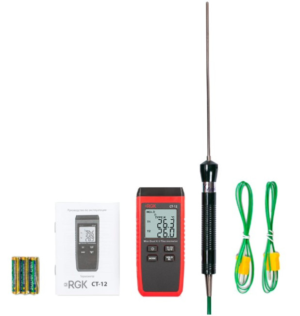 Термометр RGK CT-12 с погружным зондом температуры TR-10W с поверкой в Казани