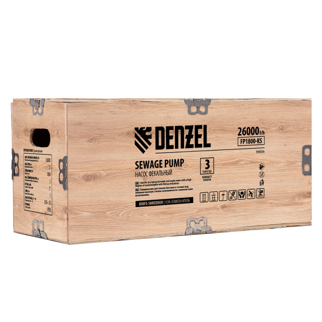Фекальный насос FP1800-KS, 1800 Вт, напор 17 м, 26000 л/ч, нож-измельчитель Denzel в Казани