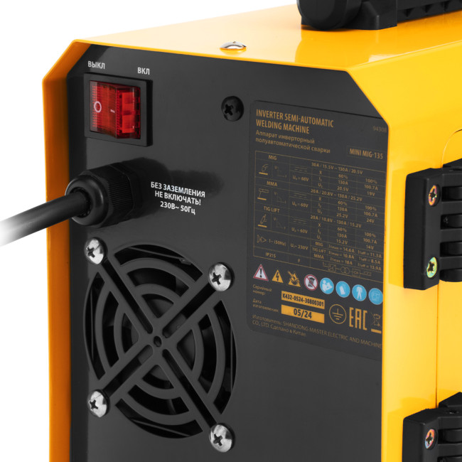 Аппарат инвертор. полуавтомат. сварки Mini MIG-135, 130 А, ПВ 60%// Denzel в Казани