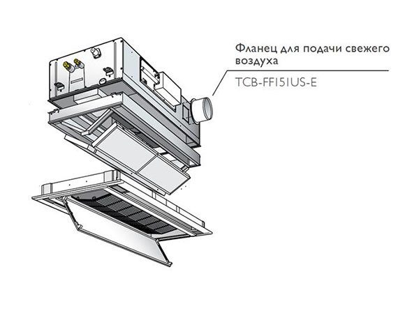 Toshiba Фланец для подачи свежего воздуха (TCB-FF151US-E) в Казани