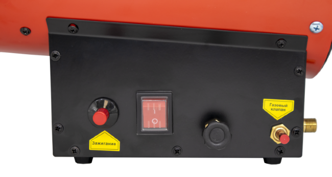 Газовая тепловая пушка Ресанта ТГП-17000 в Казани