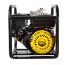 Мотопомпа HUTER MP-80 в Казани
